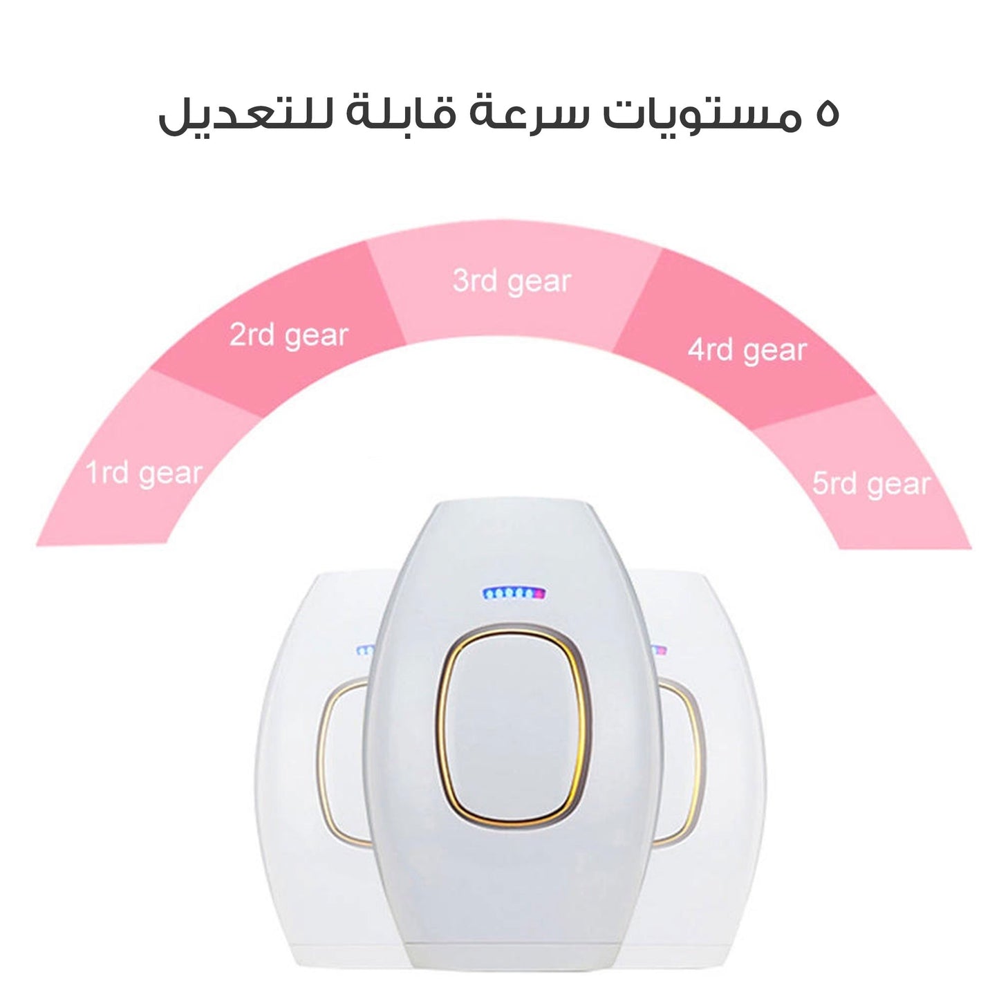عرض 2 جهاز IPL الحديث ازالة الشعر