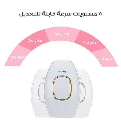 عرض 2 جهاز IPL الحديث ازالة الشعر