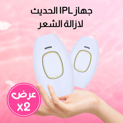 عرض 2 جهاز IPL الحديث ازالة الشعر
