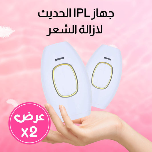 عرض 2 جهاز IPL الحديث ازالة الشعر